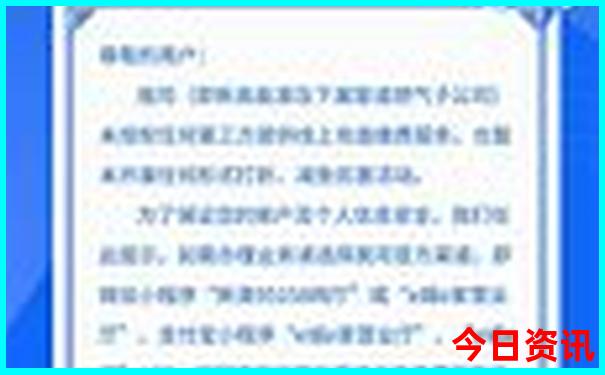 怀仁旅游景点有哪些景点推荐